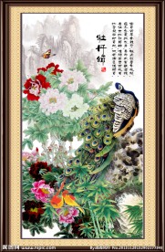 花鸟图