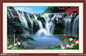 流水生财