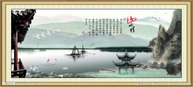 装饰画 客厅装饰画