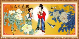 国色天香 仕女图