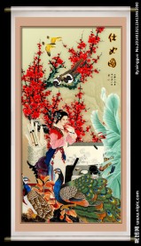 国色天香 仕女图