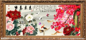 花开富贵 紫气东来