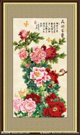 花开富贵