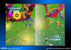 幻蓝花枝 画册封面