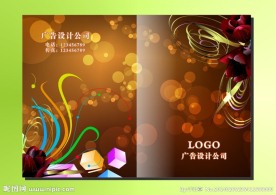新年气氛 封面设计