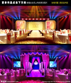 婚礼舞台2套模型