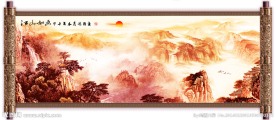 国画山水图片