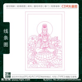 观音像矢量线条图