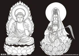 如来佛祖 观音 佛像