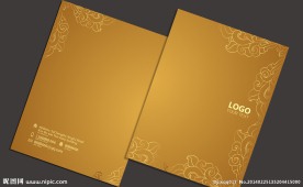 酒店画册封面设计模板