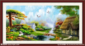 山水风景画