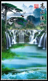 山水风景画