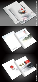 中国风封面设计