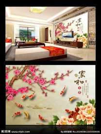 客厅电视背景墙