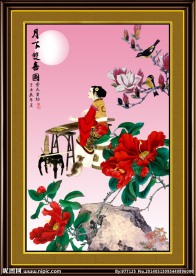 弹奏图