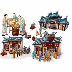 做饼 街道 街市 醋