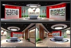 学校展厅进门大厅