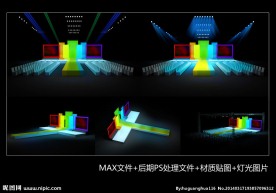 品牌发布会舞台效果