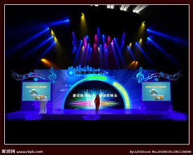 建设银行晚宴舞台设计