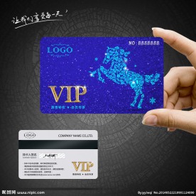 VIP卡素材下载