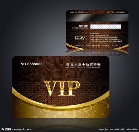 VIP会员卡