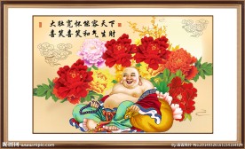 花开富贵