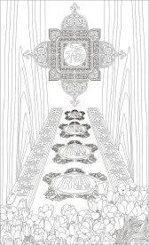 五福临门(未闭合路径)