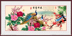 花开富贵