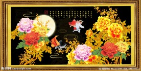 花开富贵 金色牡丹