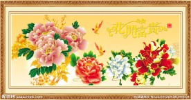 金色牡丹 花开富贵