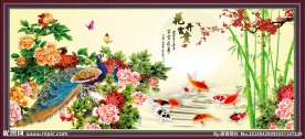 花开富贵