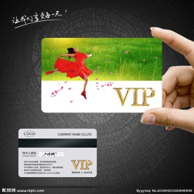 VIP卡素材下载