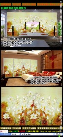 彩雕荷花背景墙