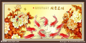 艺术玻璃 鸿运当头