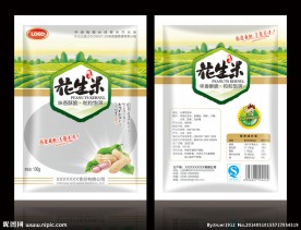 花生米包装袋