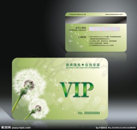 蒲公英会员卡