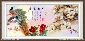 花开富贵