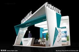 AGNEX展位