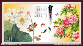 爱莲说