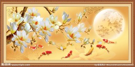 玉兰花
