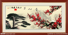 装饰画