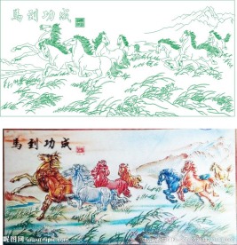 马到功成 八骏马