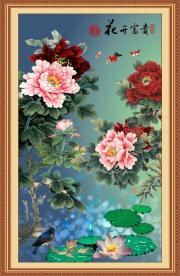 花开富贵