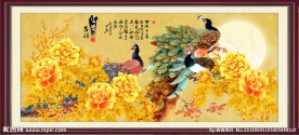 富贵吉祥图