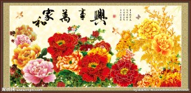 富贵牡丹