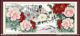 花开富贵 富贵吉祥图
