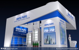 SHNGFUNG展览模型