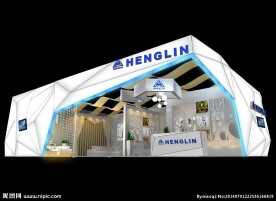 HENGLIN展览模型