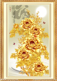 花开富贵