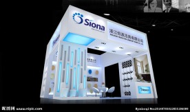 SIONA展览模型